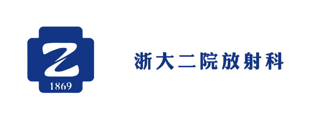 科研速递浙大二院余日胜团队发文建立胃肠道间质瘤多分类危险分级术前