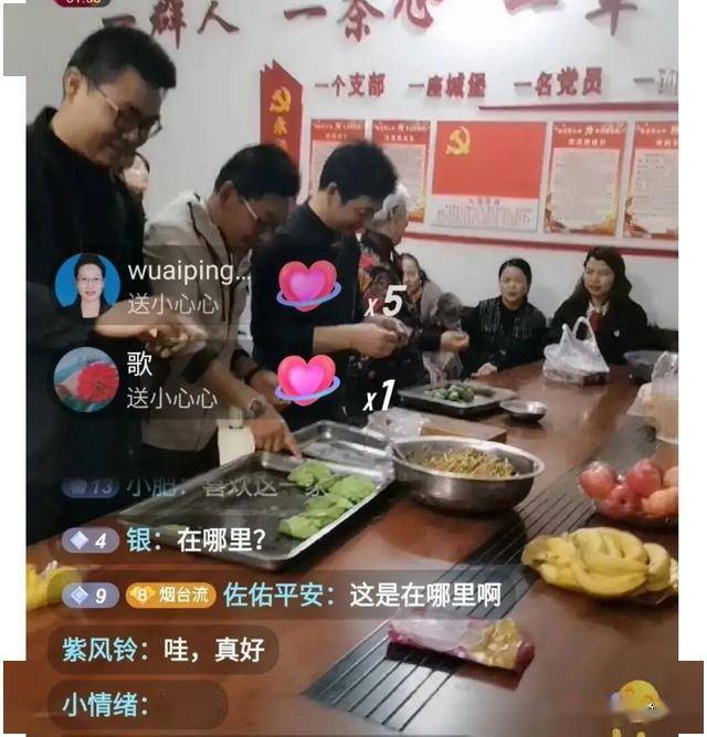 清明未到孝心先至郭威回江西祭祖赢得赞声一片许母最开心