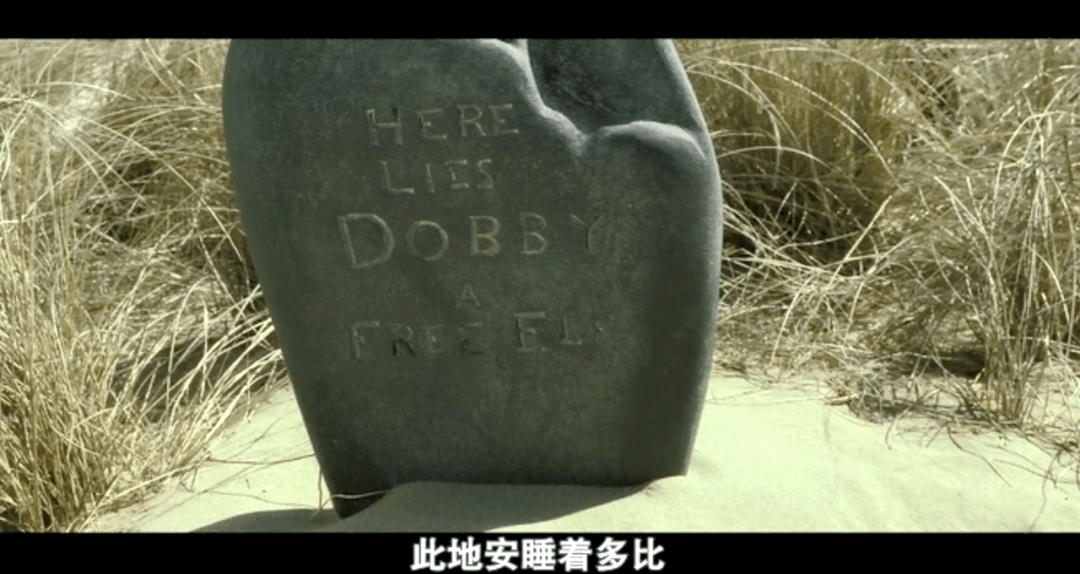 墓碑用英语怎么说