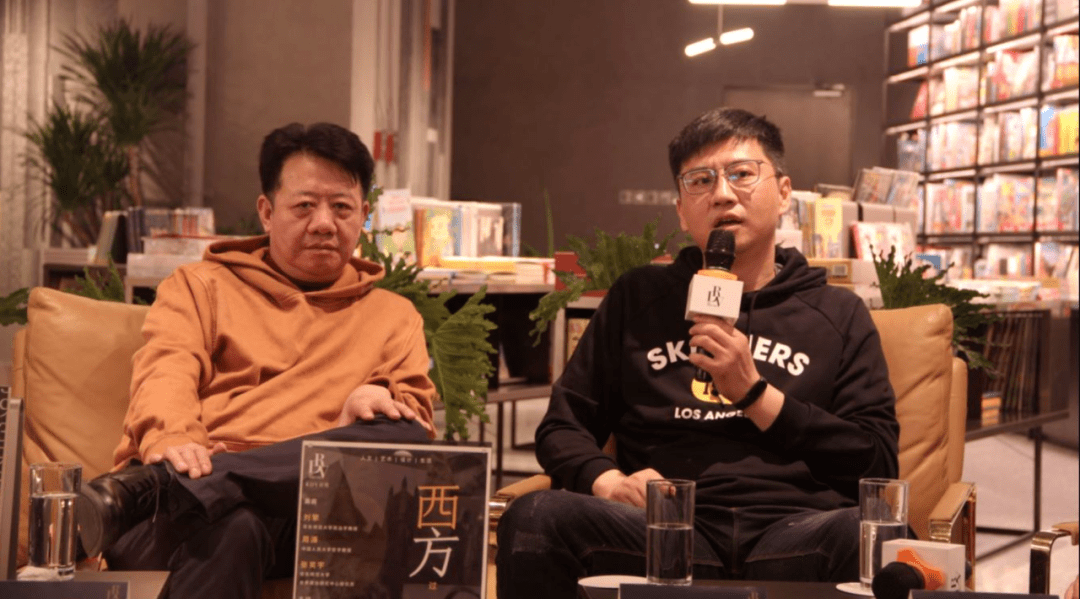 刘擎x周濂x张笑宇：如何看待西方近年来的“衰落”？_中国