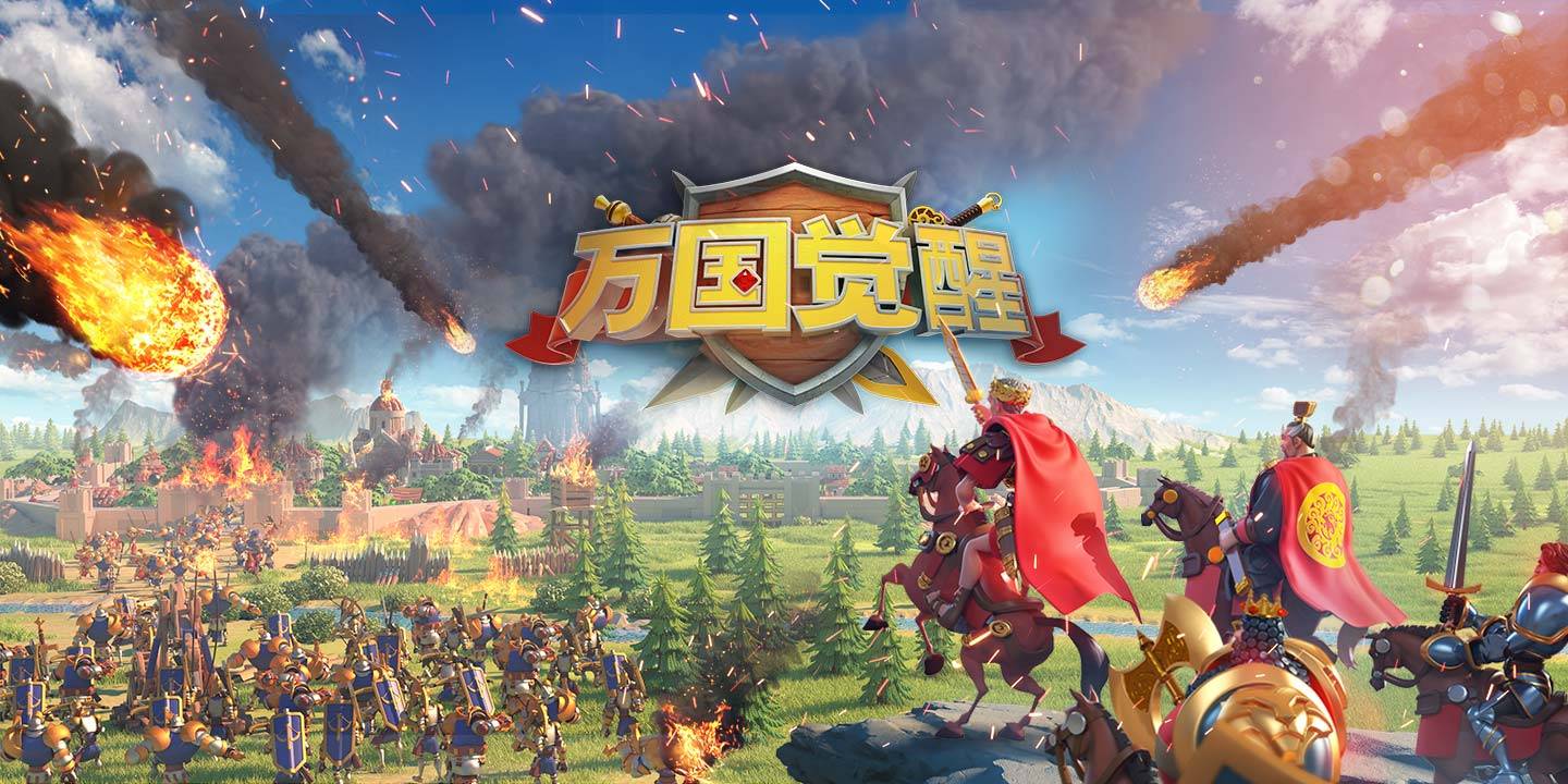 火影之异族崛起攻略——火影之异族崛起攻略第一章