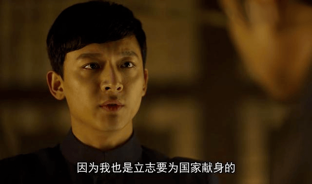 【特别关注】这部爆火的电视剧有续集吗?_陈延年