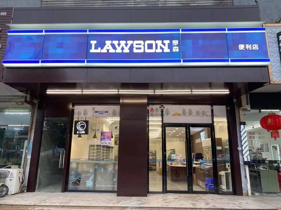 四月的江都,是罗森蓝!