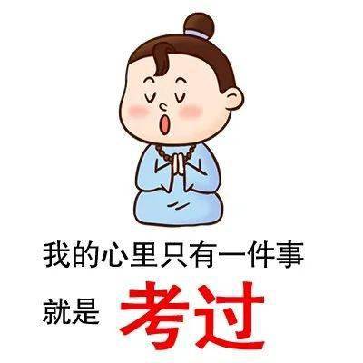 三支一扶是什么时间开始的呀 877749ea487448bbb7a8315586d12ad1.jpeg