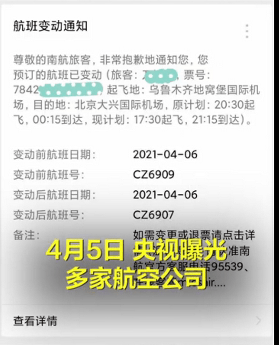 bdb0c021d62b4ae595741c25e6de34b9.png