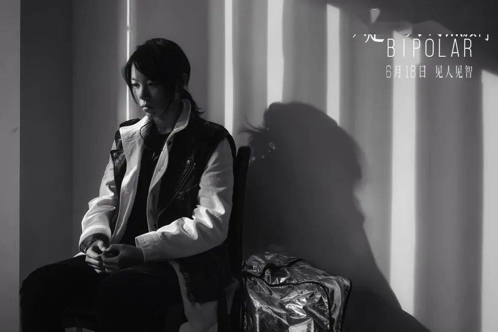 导演李孟桥真诚探讨"心灵困境"