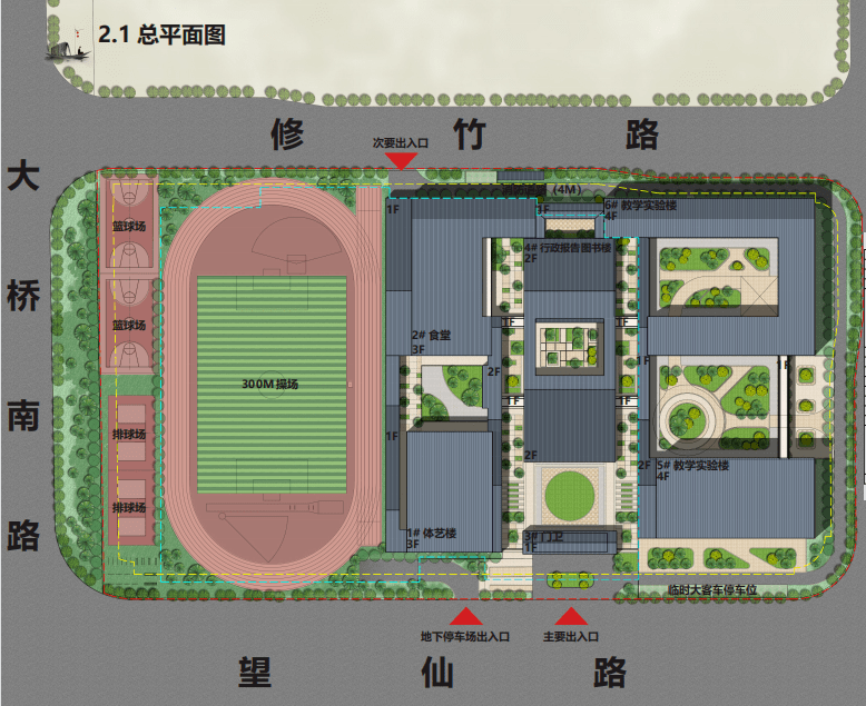 总投资超22亿元富阳又将新增一所小学