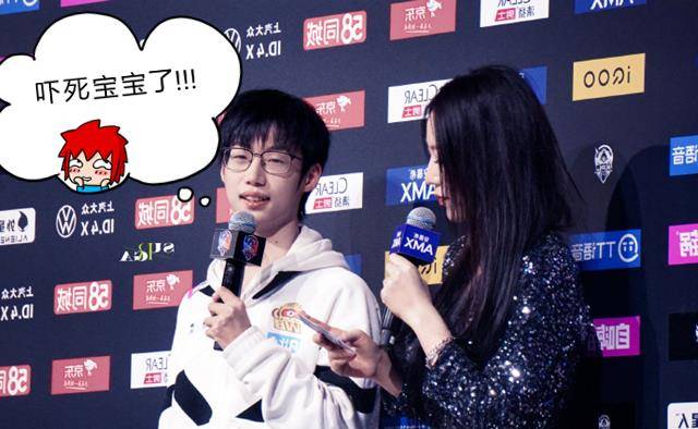 wb暖阳巅峰赛再现手滑投降主动道歉态度远胜dyg萧玦