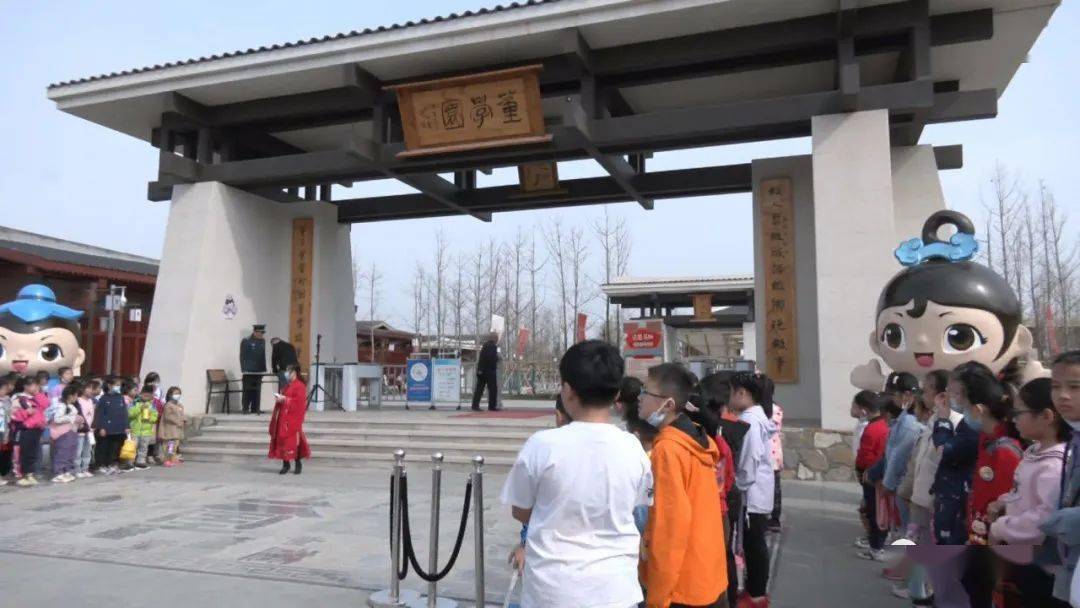 【乡村振兴】故城董学园:清明小长假 体验董风古韵_董子