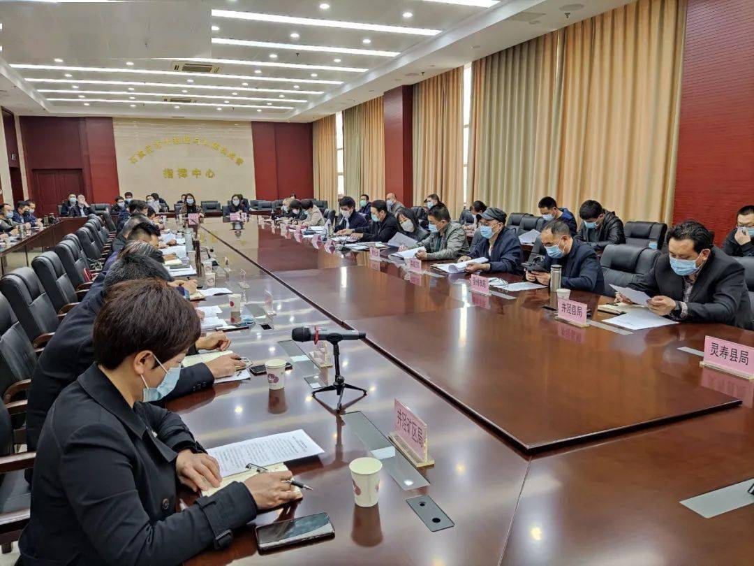 石家庄市市场监督管理局党组成员,副局长王大林参加会议并讲话.