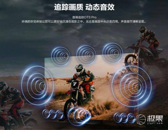 画质|游戏利器带你提前迈入 8K 未来三星 Neo QLED 8K 电视游戏体验