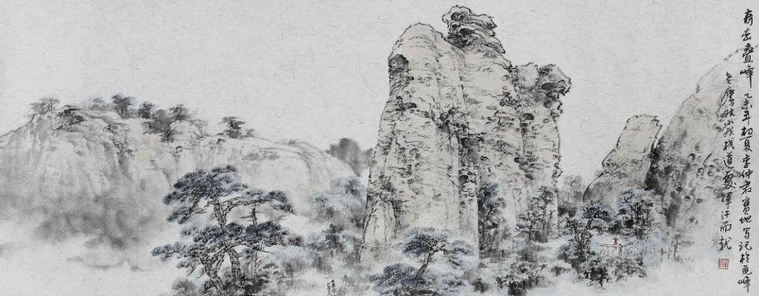 水墨龟峰人在景中走景入画中游龟峰美景等你来入画