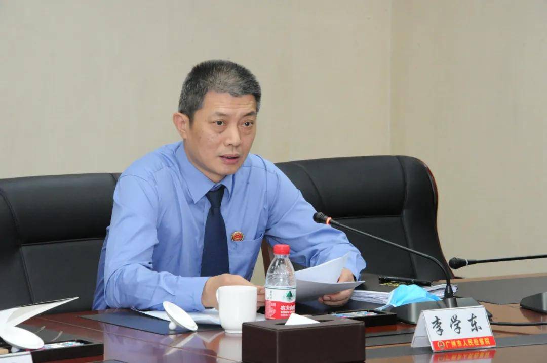 队伍教育整顿领导小组办公室主任李学东介绍了队伍教育整顿的总体要求