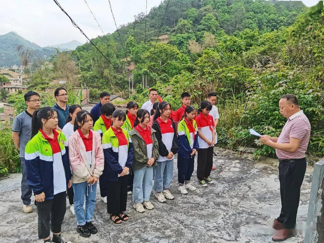 容县杨村中学开展2021年清明祭英烈主题活动