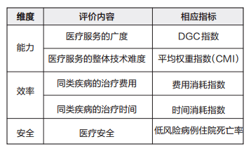 4a3c843aaa0540a4b6ead87cb083c60d.png