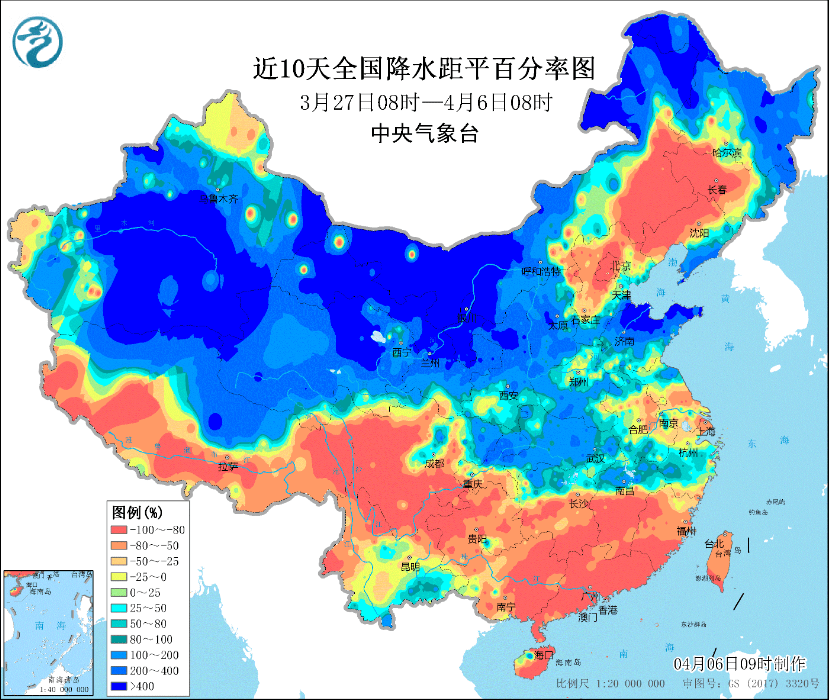 你家的春雨是哪种 性格 佐佰妮