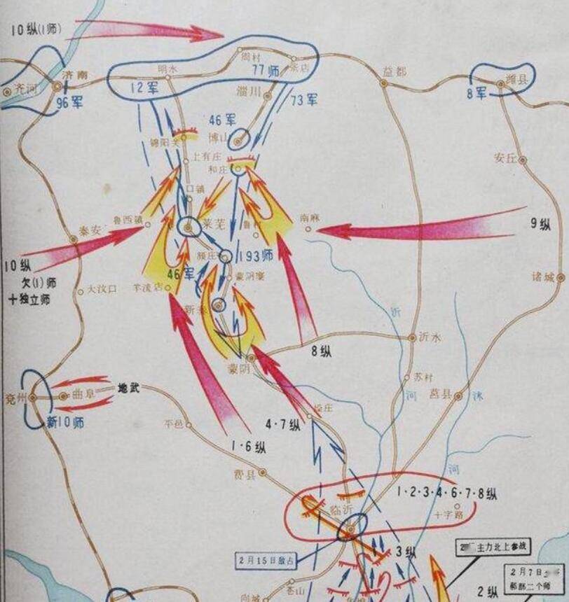 五万头猪三天也抓不完亮剑中这句台词历史原型是什么