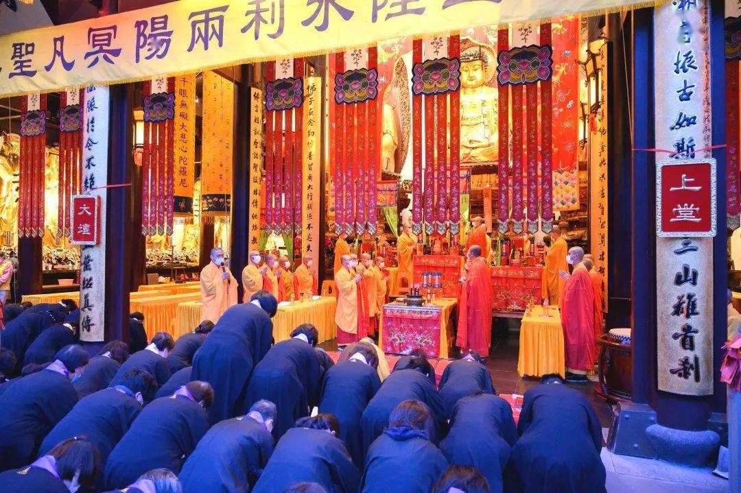 清明水陆第三日丨内坛结界发符悬幡恭迎圣众降临坛场