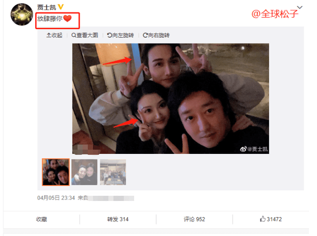 拍照怎么开滤镜 ac4dd0f1a5364264bb4b0c2c3aff9598.png