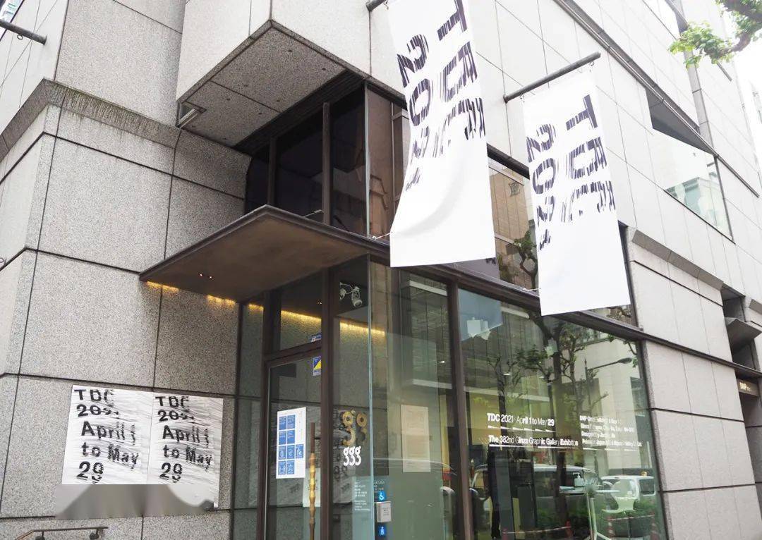 刘钊及其团队anotherdesign获得了本年tokyotdc大奖