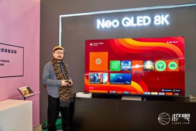 画质|游戏利器带你提前迈入 8K 未来三星 Neo QLED 8K 电视游戏体验