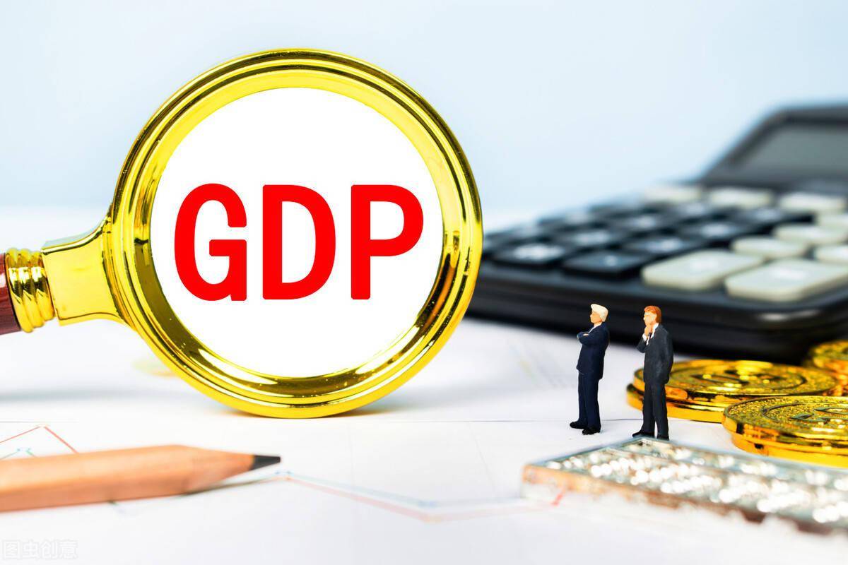 2021墨西哥gdp_2019年第三季度 中国 新加坡 越南 白俄罗斯 吉尔吉斯斯坦的GDP增速分享(2)