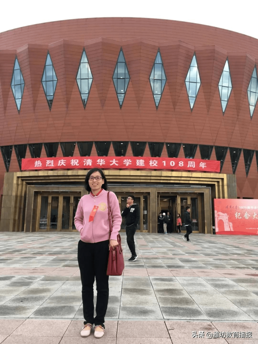 潍坊七中因为刚好遇见你我们彼此更美丽