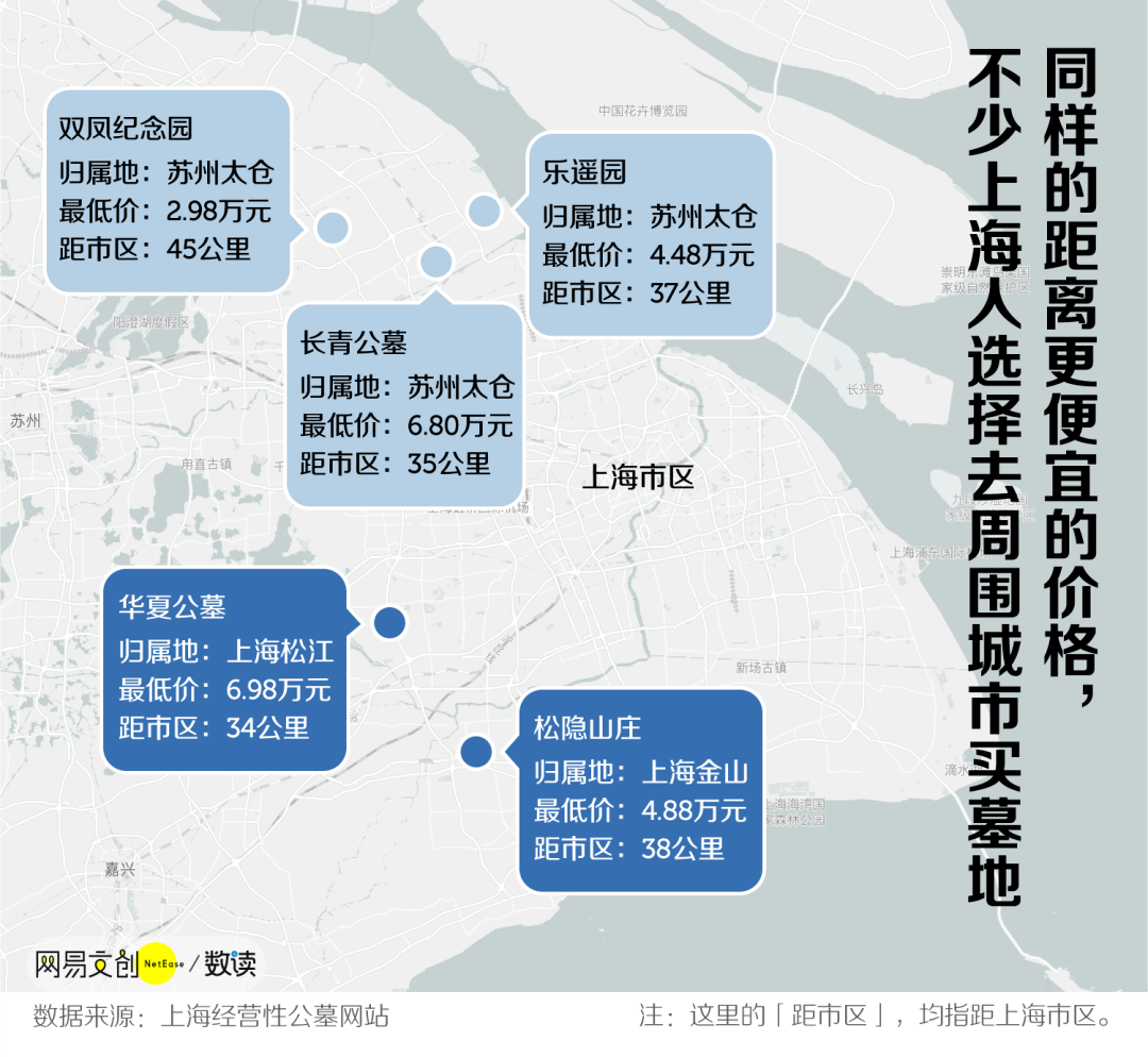 秦野市人口_人口普查(2)