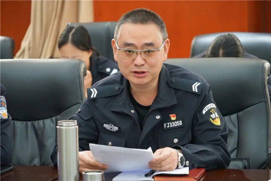 体会共分享 ——省三监开展队伍教育整顿学习心得交流活动_第三监狱