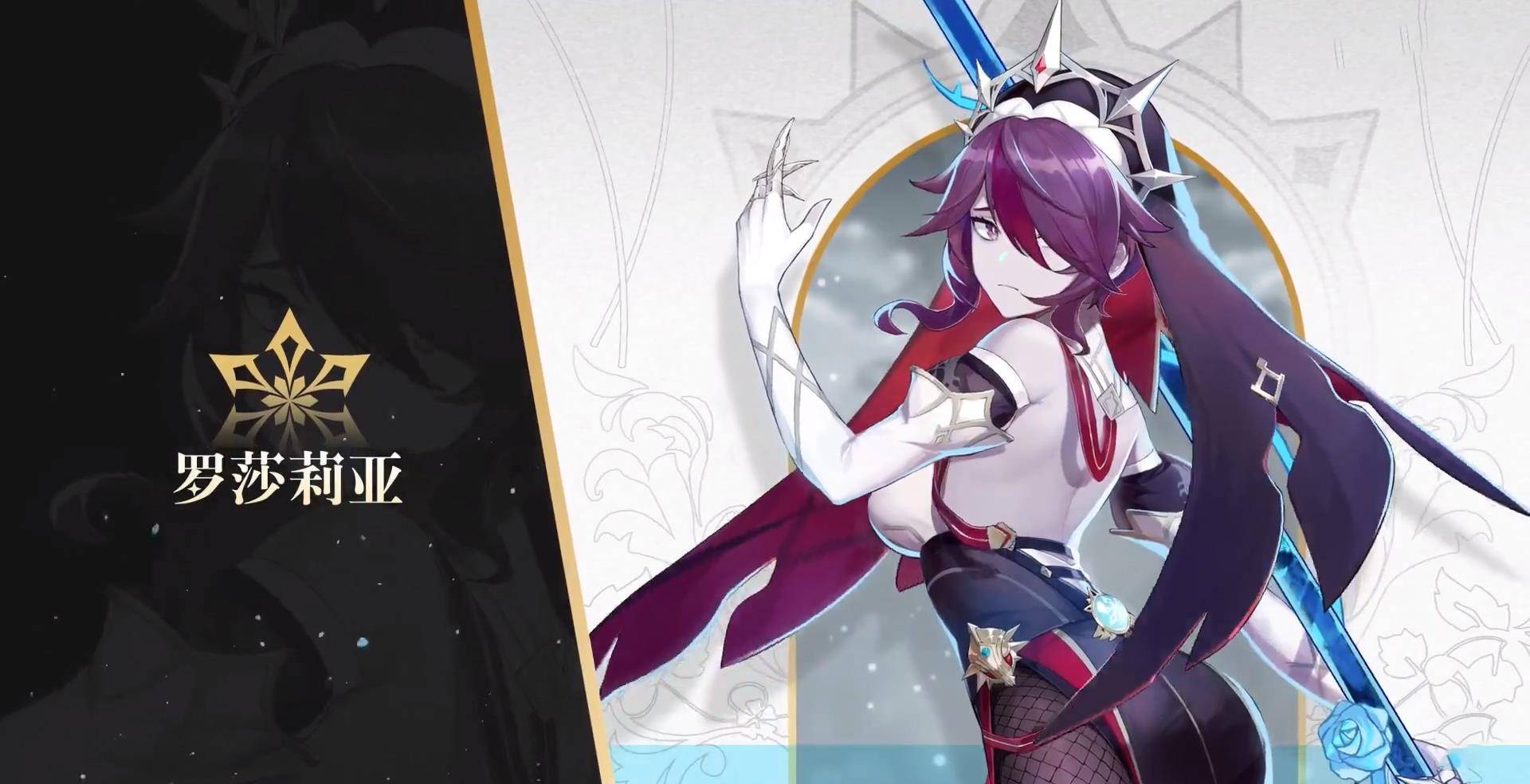 原神凯亚是被严重低估4星不是他根本抽不到