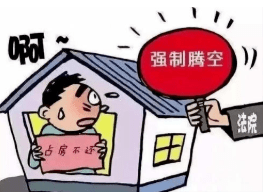 7b2742ee25924a309270b79c54ef232e.png