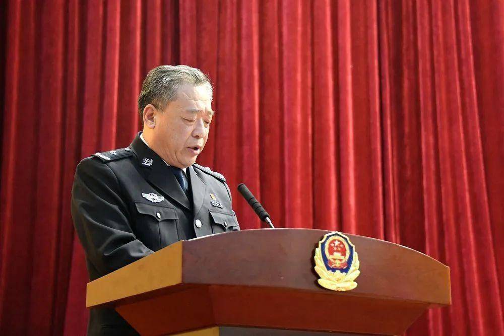市公安局召开争先进位暨干部队伍建设会议
