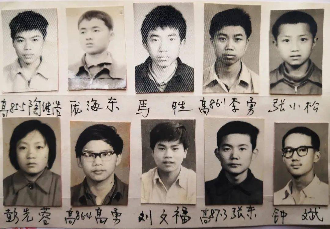 1980年高80级6班合影▲20世纪80年代学校古亭台20世纪80年代▲建于