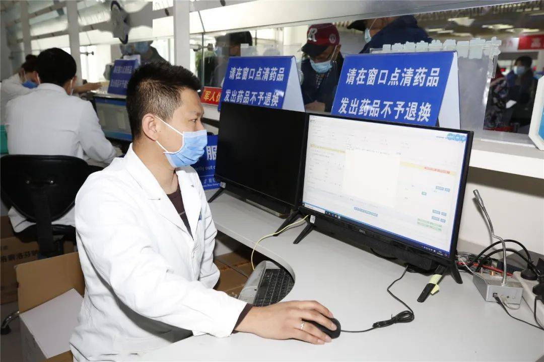 推行处方前置审核 促进合理用药见成效_临床