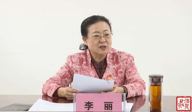 酒泉市委党史学习教育领导小组办公室第二次主任会议召开