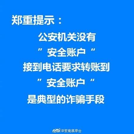 9cefd6f48c52445fab01c99436b96127.jpeg