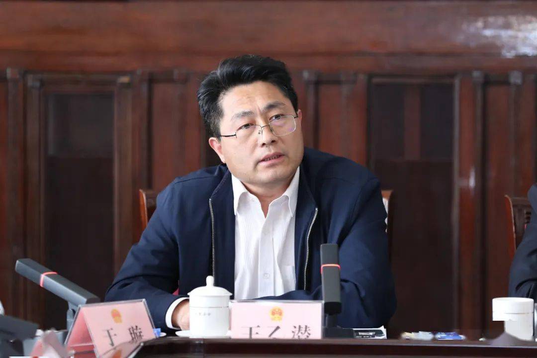 王鲁明与分工联系的全国省市人大代表座谈