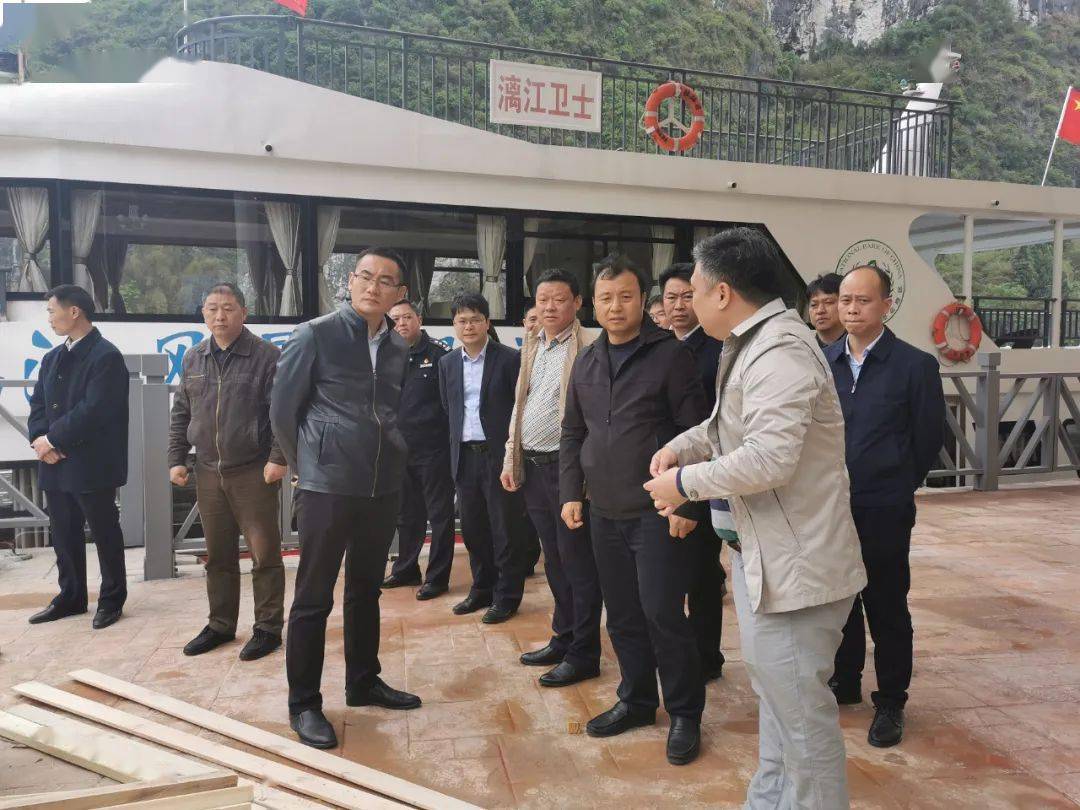 何运保到杨堤乡调研杨堤码头提升改造情况