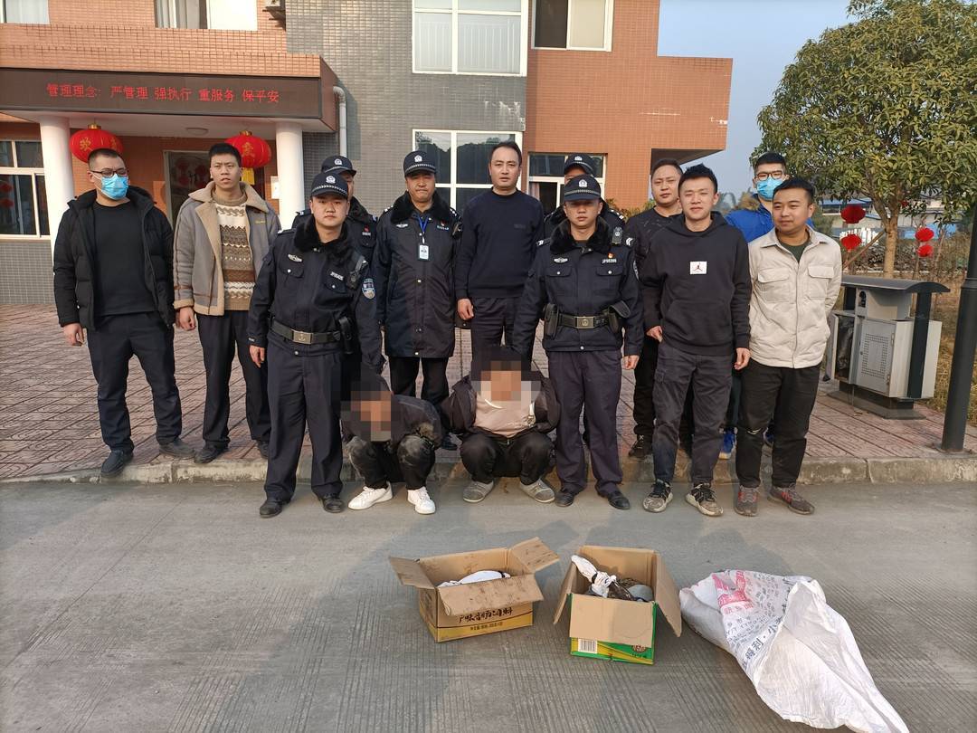 严打破坏森林资源违法犯罪 四川荣县森林警察连续破案9件