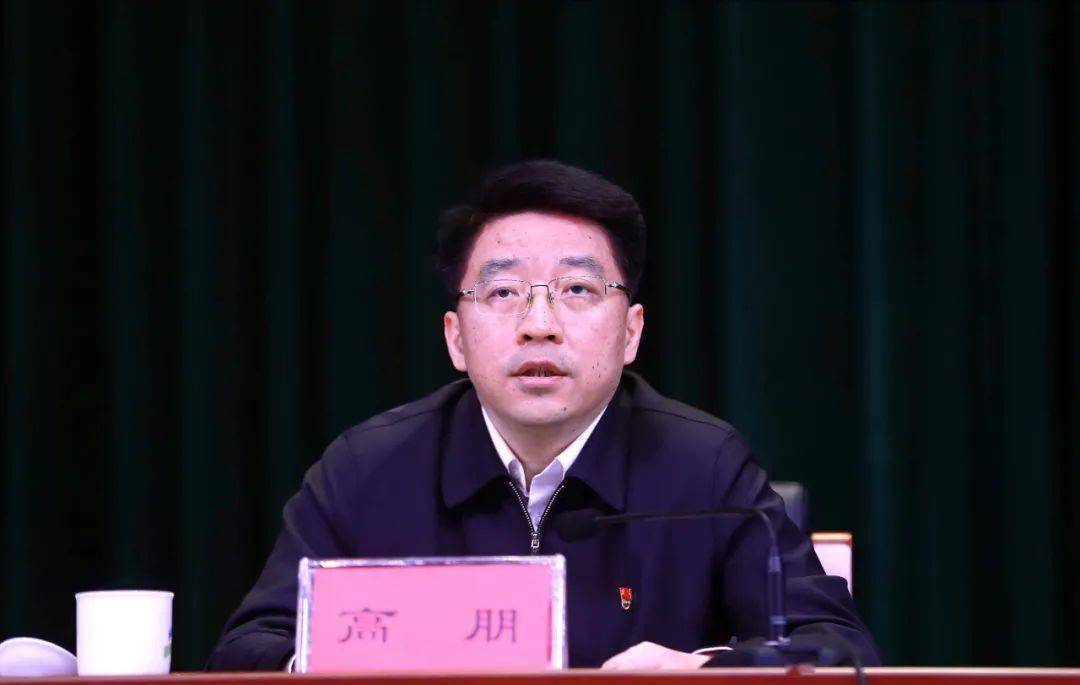 顺义区处级正职领导干部学习贯彻党的十九届五中全会精