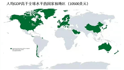 改革开放gdp_浙江第一强县改革开放以来GDP增长475倍,民营经济贡献近八成