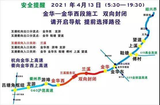 杭州市2021年人口_杭州市人口图片(3)