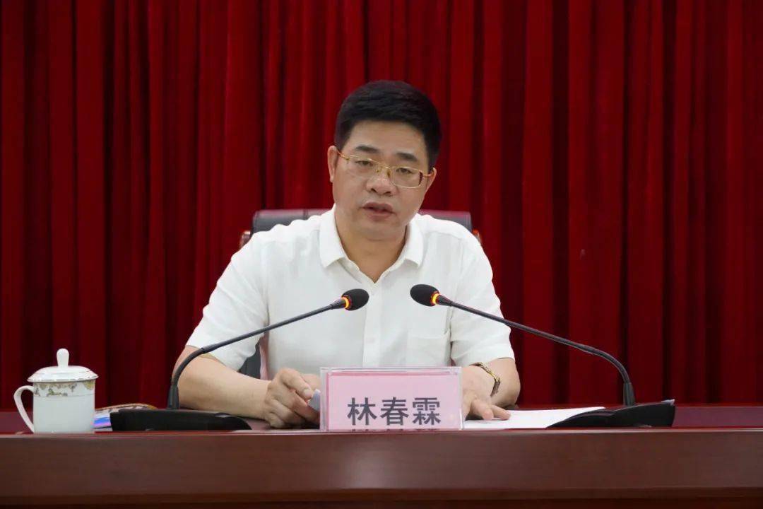 教育整顿我区召开政法队伍教育整顿查纠整改环节工作推进会