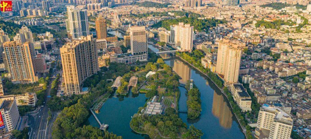 进入攻坚期深水区中山全面深化改革如何推进