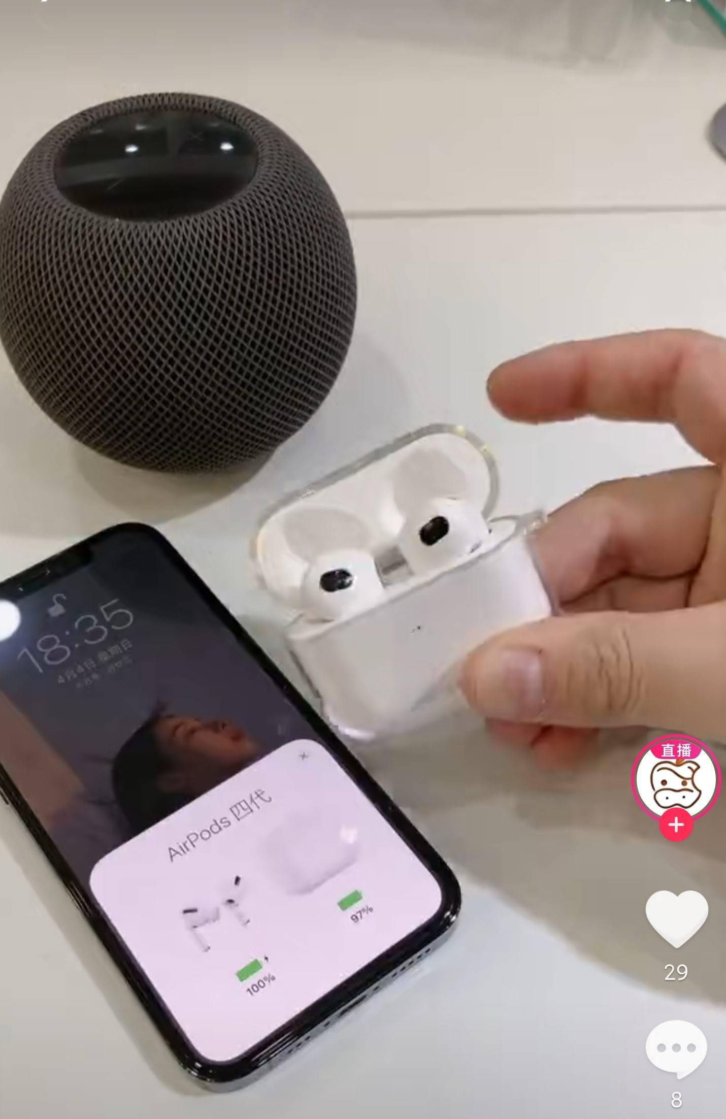 Æ¯”è‹¹æžœè¿˜å¿« ÅŽå¼ºåŒ—airpods 3ä¸Šçº¿ Æ¯”æ­£ç‰ˆåŠŸèƒ½æ›´å¼º È®¾è®¡