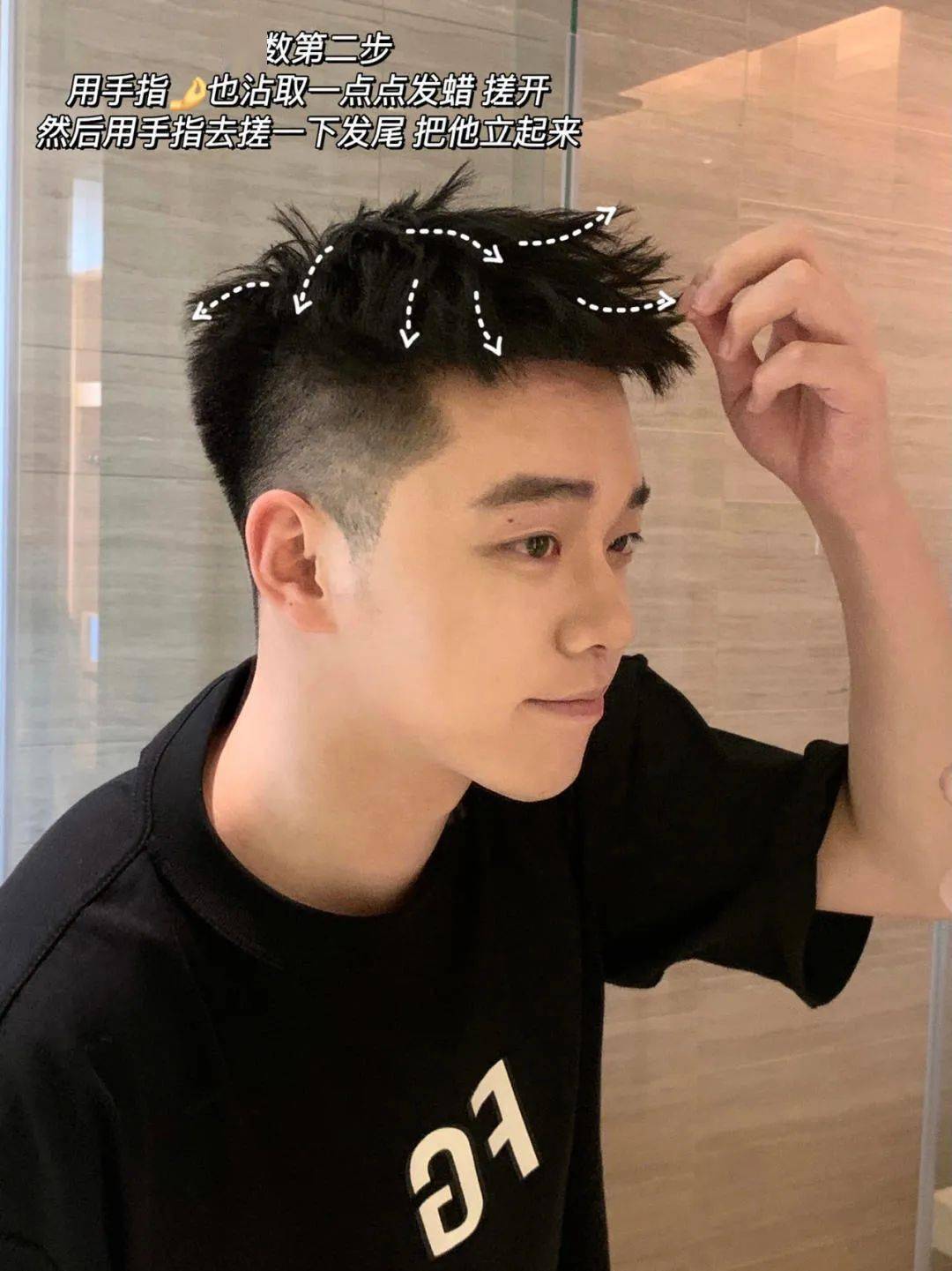 嗨大家好欢迎来到橙小博的男生发型分享频道 ~~~ 好看的发型千篇