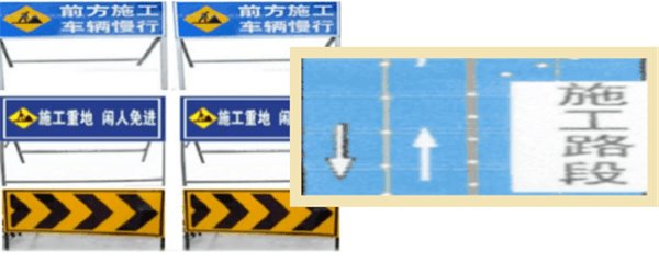邯郸部分道路施工占道交通导流方案来了