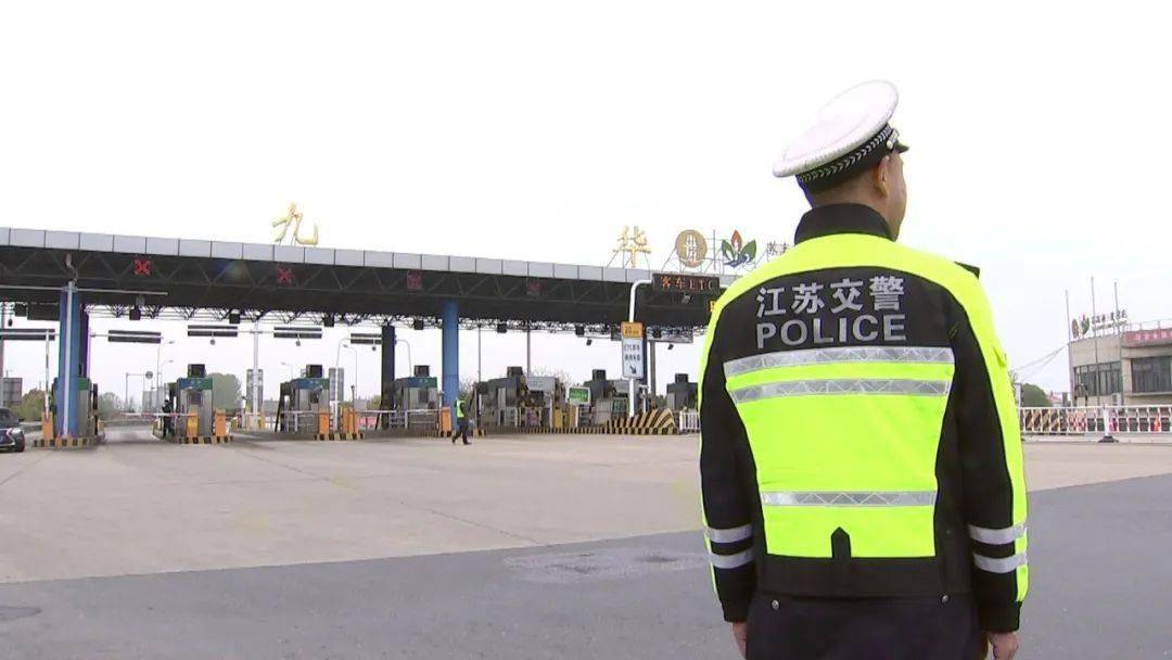 按照导航的路线进行出行,有南通往南京方向的从如皋港下高速,由南京往