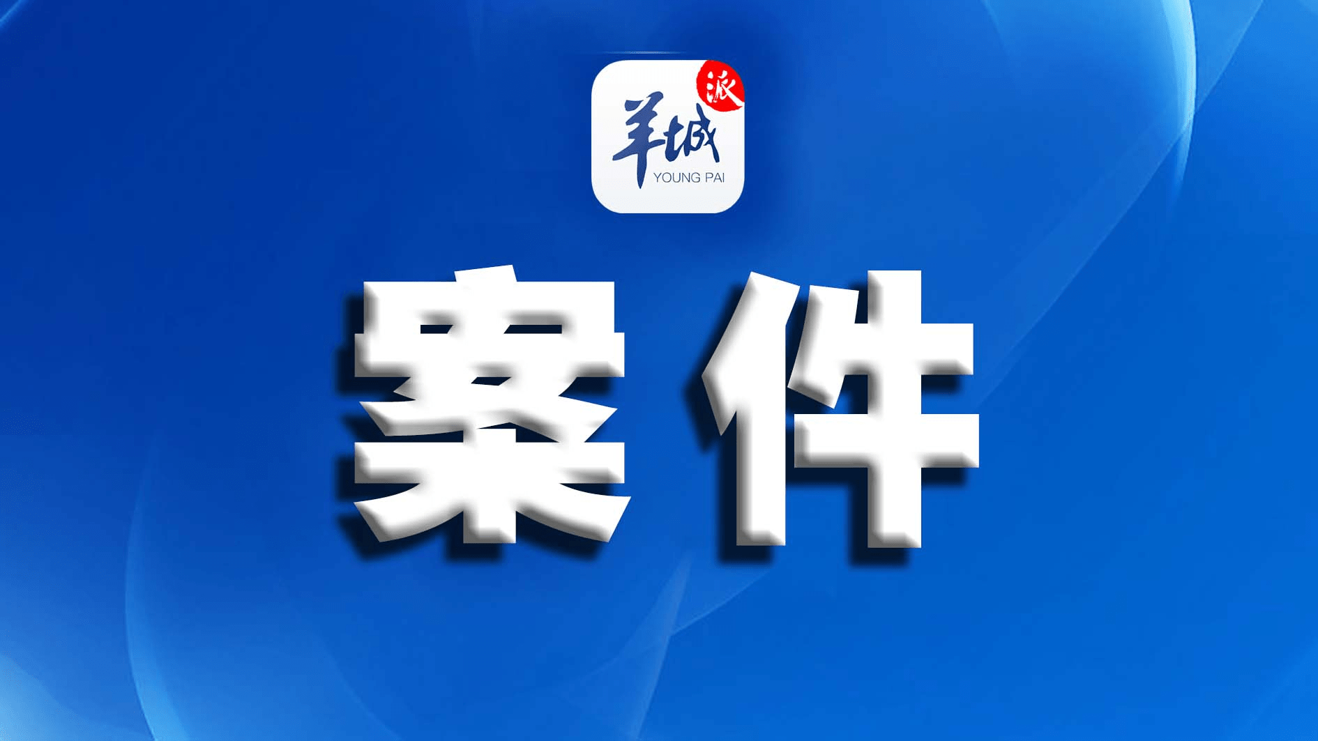 ba195ec7abe6418eb6c6650baea6d7e2.png