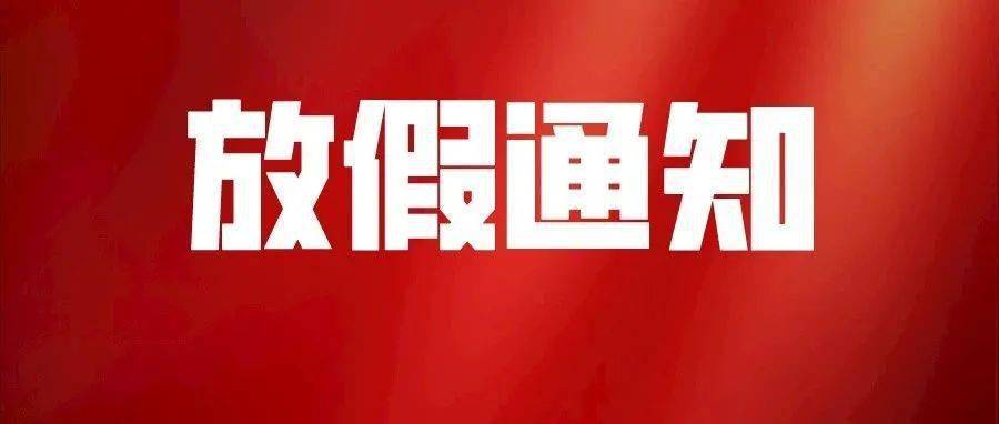 江西省招聘_2019年江西省银行秋招备考指导 面试篇课程视频 银行招聘在线课程 19课堂(2)